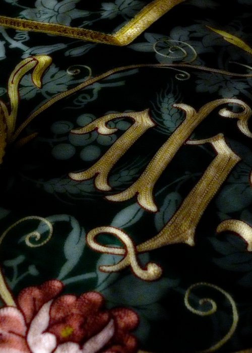 Brixner Dom Brixner Dom